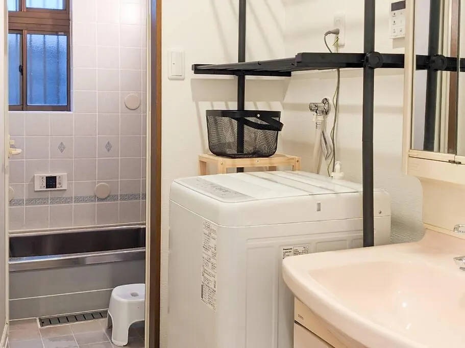 Vacation Stay Umekoji Kioto Apartamento