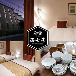  Apartment Oyado Nishishichijo
