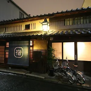 Hostal Haruya Umekoji, Kioto