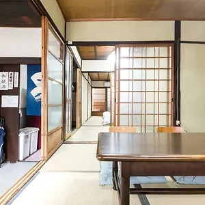 Kyomachiya Real Wabisabi Hébergement de vacances