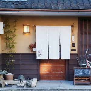  Guest house Bokuyado