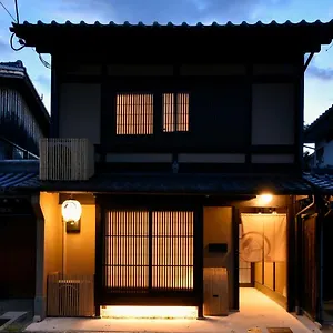  Holiday home Rinn Premium Machiya Yae